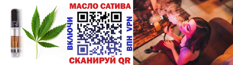 Canna-Cookies конопля  Борисоглебск 