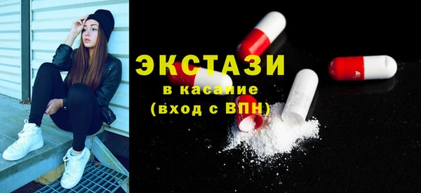 гашик Баксан