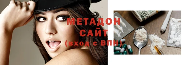 гашик Баксан