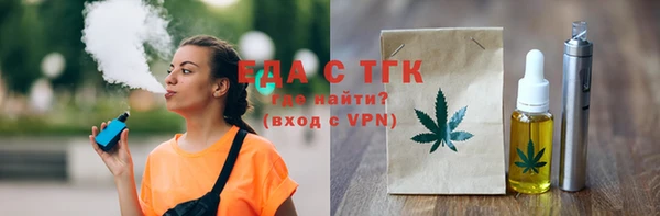 гашик Баксан