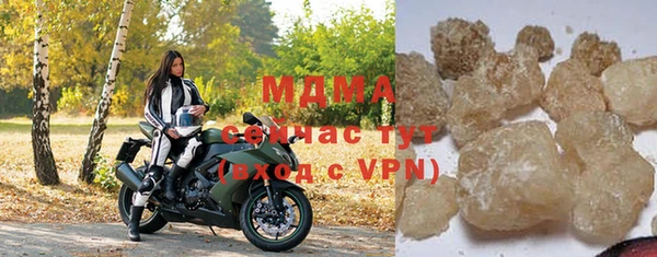 гашик Баксан