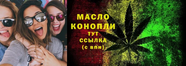 PSILOCYBIN Балахна