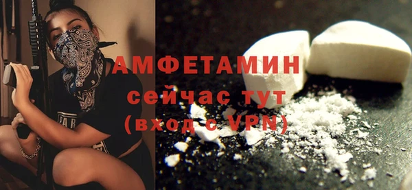 PSILOCYBIN Балахна