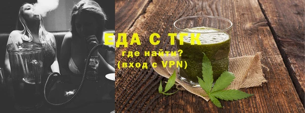 а пвп мука Весьегонск