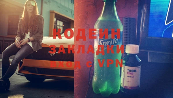 гашик Баксан