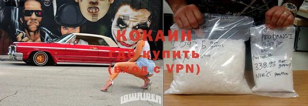 гашик Баксан