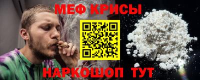 PSILOCYBIN Вышний Волочёк