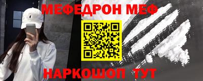 PSILOCYBIN Вышний Волочёк