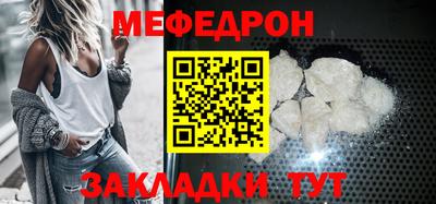 бошки Вязьма