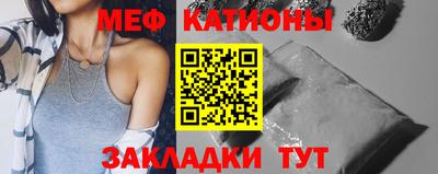 бошки Вязьма