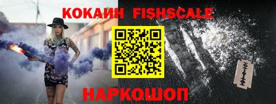 PSILOCYBIN Вышний Волочёк