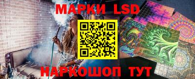 бошки Вязьма