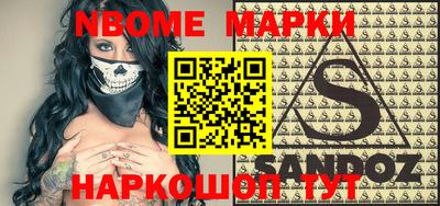 мефедрон VHQ Вязники