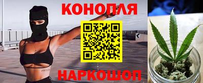 бошки Вязьма