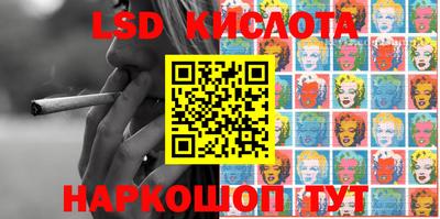 мефедрон VHQ Вязники