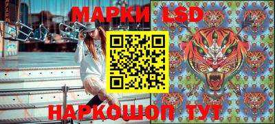 бошки Вязьма
