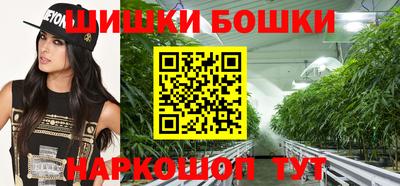 PSILOCYBIN Вышний Волочёк