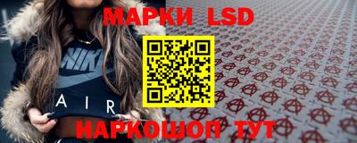бошки Вязьма