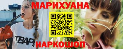 мефедрон VHQ Вязники