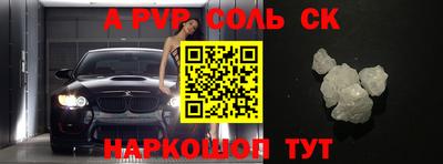 мефедрон VHQ Вязники