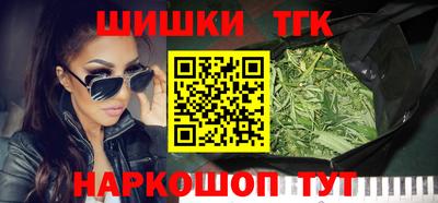 PSILOCYBIN Вышний Волочёк