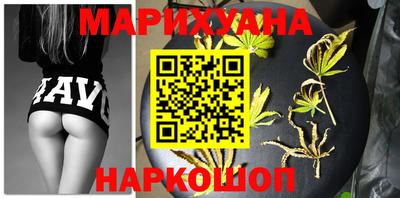 бошки Вязьма