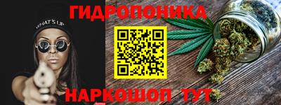 мефедрон VHQ Вязники