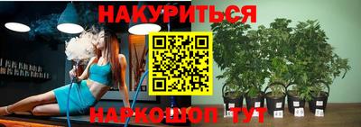 мефедрон VHQ Вязники