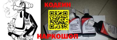 PSILOCYBIN Вышний Волочёк