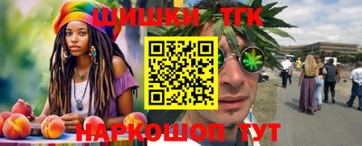 мефедрон VHQ Вязники