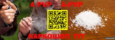 бошки Вязьма