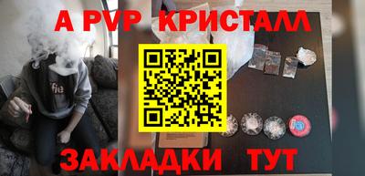 бошки Вязьма