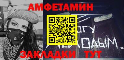 бошки Вязьма