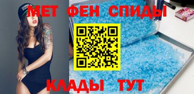 бошки Вязьма