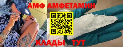 PSILOCYBIN Вышний Волочёк