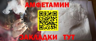 PSILOCYBIN Вышний Волочёк