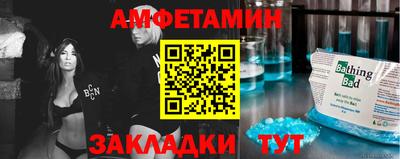 PSILOCYBIN Вышний Волочёк