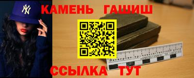 мефедрон VHQ Вязники
