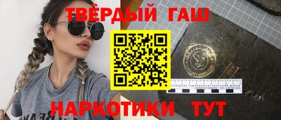 PSILOCYBIN Вышний Волочёк