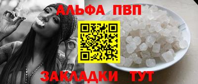 бошки Вязьма