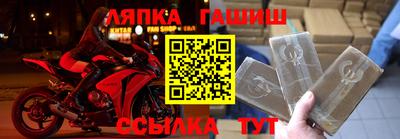 мефедрон VHQ Вязники