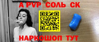 мефедрон VHQ Вязники