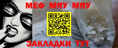 PSILOCYBIN Вышний Волочёк