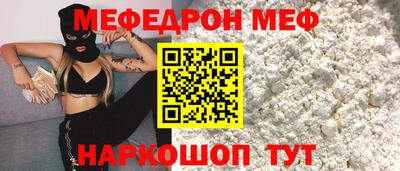 PSILOCYBIN Вышний Волочёк