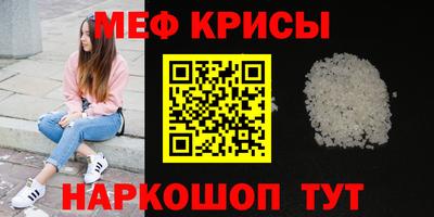 бошки Вязьма